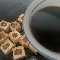 肉酿豆腐的做法图解7