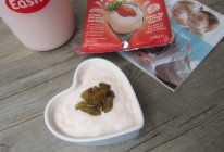 葡萄干草莓味酸奶＃易极优DIY酸奶＃的做法