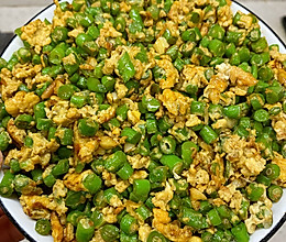 #开启观赛嗨吃局#这个豆角炒鸡蛋……巨巨巨好吃下饭！！的做法