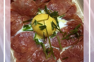肉饼咸蛋蒸香肠 ——好吃方便