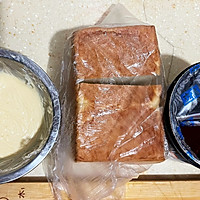 家庭版岩烧乳酪吐司（草莓酱夹心）的做法的做法图解1