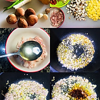 ㊙️好吃到舔盘土豆香菇肉末拌饭的做法图解1