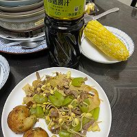 #珍选捞汁 健康轻食季#豆芽豆干和西芹的做法图解1