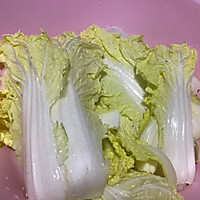 鲜虾白菜汤的做法图解1