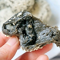 黑芝麻山药小方的做法图解16