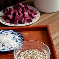 养生汤—紫薯薏米蜜豆糖水的做法图解2