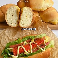 风靡日本多年的日式盐面包教程的做法图解6