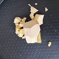 雪花酥的做法图解1