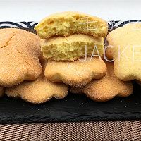 新疆砂糖饼干，金黄酥脆，回味无穷，有着独特的醇香口感。的做法图解13