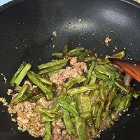 干煸四季豆的做法图解6