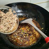 #李锦记X豆果 夏日轻食美味榜#鱼香茄子的做法图解12