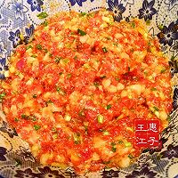 肉末伞花茄子的做法图解3