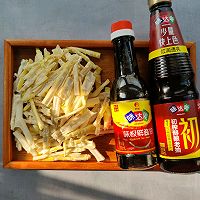 #味达美年味小馆#油焖雷笋的做法图解2