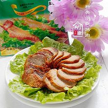 新奥尔良烤肉