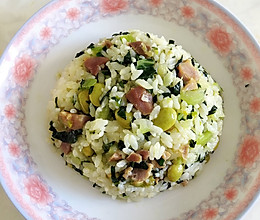 咸肉菜饭的做法