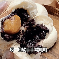 #i上冬日 吃在e起#咸蛋黄紫米面包的做法图解13