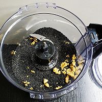 核桃芝麻戚风的做法图解3