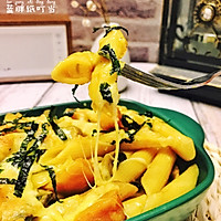 会拉丝的咖喱南瓜焗意粉的做法图解7