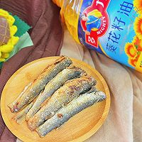 #健康炸味用多力#香炸小梭鱼的做法图解7
