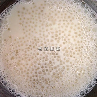 西米蛋挞的做法图解10