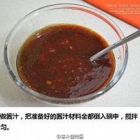 【韩式料理】の酱炒蟹【附酱汁配料】的做法图解4