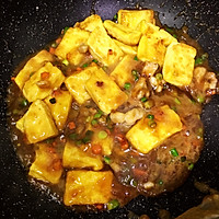 鸡蛋豆腐的做法图解16