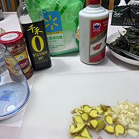 夏日里的美味紫苏的做法图解2
