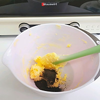 红茶饼干的做法图解4