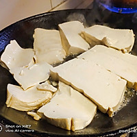 虾仁豆腐的做法图解2