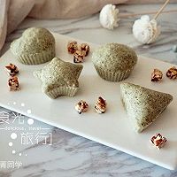 黑芝麻蒸蛋糕的做法图解12