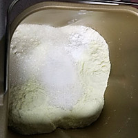 脆皮小面包【韩国烤馒头】无黄油版的做法图解1