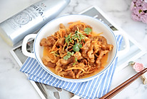 奶黄油锅包肉的做法