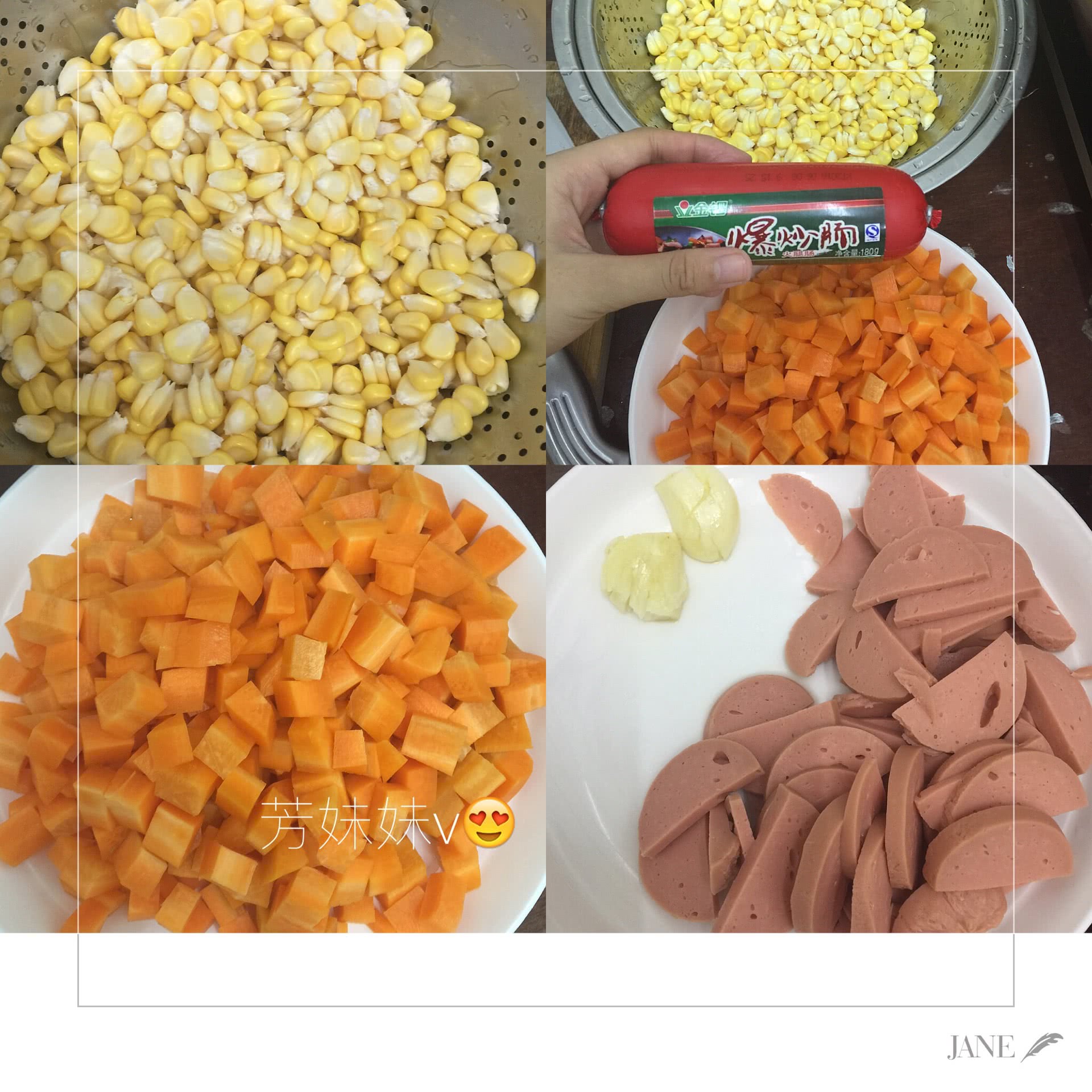 火腿玉米粒怎么做_火腿玉米粒的做法_豆果美食