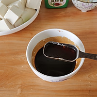 肉沫豆腐的做法图解7