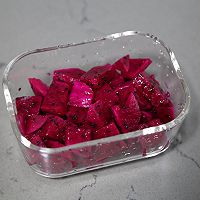 #浪漫七夕 共度“食”光#火龙果酸奶小丸子的做法图解9