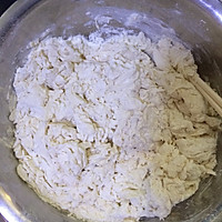 豆包的做法图解3