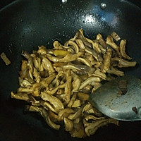 猪肚汤(教你快速清洗猪肚 )的做法图解12