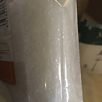 #美的早安豆浆机#养胃麦片小米糊的做法图解2