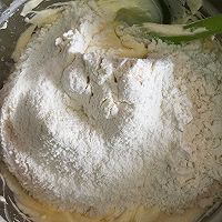 东菱热旋风面包机之苹果磅蛋糕的做法图解6