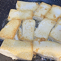 折耳根豆腐的做法图解6