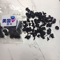 #蓝莓怎么吃#蓝莓酸奶片的做法图解1