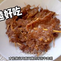 #向往的生活 就是外婆乡#儿童版牙签牛肉，香嫩不柴的做法图解1