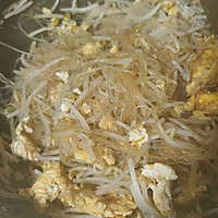 给你好看的绿豆芽：炒合菜的做法图解5