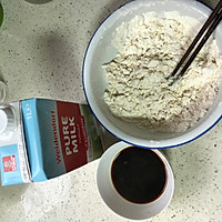 红糖麻花的做法图解2