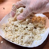 减肥不挨饿：鸡刨豆腐（无米炒饭）的做法图解1