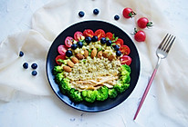 藜麦蔬菜鸡肉沙拉——夏季减脂餐的做法