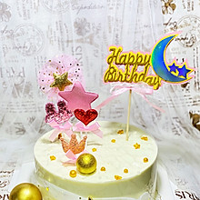 双胞胎生日蛋糕