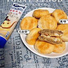 #烘焙美学大赏#板栗软饼