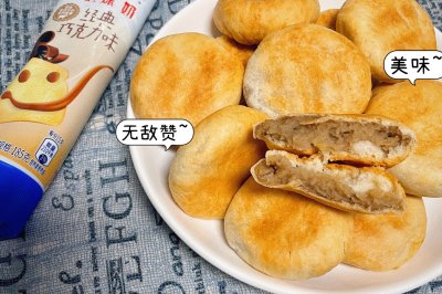 板栗软饼