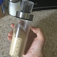 可爱的紫薯南瓜猪仔馒头的做法图解1